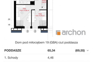 Dom na sprzedaż 135m2 Kraków Swoszowice Opatkowice Petrażyckiego - zdjęcie 3