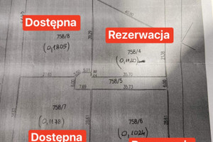 Działka na sprzedaż 11000m2 przemyski Krasiczyn Dybawka Wesoła - zdjęcie 2