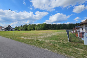 Działka na sprzedaż 1200m2 ostrołęcki Kadzidło Chudek - zdjęcie 1