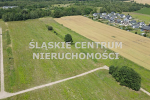 Działka na sprzedaż 550m2 Zabrze Biskupice Kasprowicza - zdjęcie 3