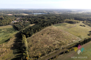 Działka na sprzedaż 64473m2 kętrzyński Kętrzyn Kwiedzina - zdjęcie 1