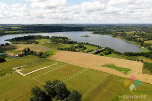 Działka na sprzedaż 9996m2 lidzbarski Lidzbark Warmiński Blanki - zdjęcie 1