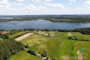 Działka na sprzedaż 9700m2 mrągowski Mrągowo Probark - zdjęcie 1