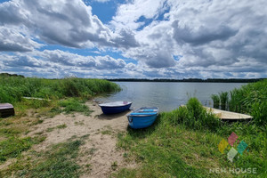 Działka na sprzedaż 4407m2 lidzbarski Lidzbark Warmiński Blanki - zdjęcie 3