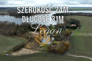 Działka na sprzedaż 744m2 myśliborski Myślibórz Dąbrowa - zdjęcie 2