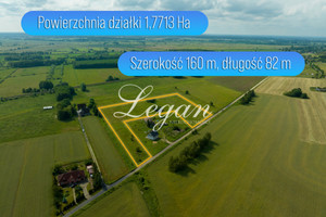 Działka na sprzedaż 17713m2 gorzowski Santok Płomykowo - zdjęcie 1