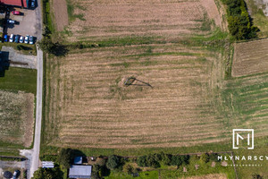 Działka na sprzedaż 1191m2 bielski Wilamowice - zdjęcie 3