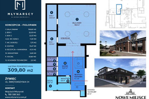 Komercyjne do wynajęcia 310m2 żywiecki Żywiec Świętokrzyska - zdjęcie 1