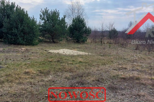 Działka na sprzedaż 5842m2 nowodworski Nasielsk - zdjęcie 3