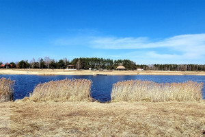 Działka na sprzedaż 980m2 białostocki Gródek Zarzeczany - zdjęcie 2