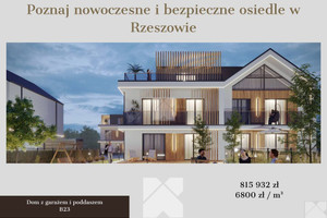 Dom na sprzedaż 120m2 rzeszowski Głogów Małopolski Pogwizdów Nowy Pogwizdowska - zdjęcie 3