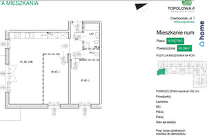 Mieszkanie na sprzedaż 64m2 aleksandrowski Ciechocinek Topolowa - zdjęcie 3