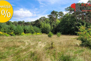 Działka na sprzedaż 949m2 poznański Mosina Rogalin Prezydialna - zdjęcie 1