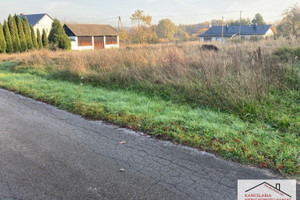 Działka na sprzedaż 1800m2 cieszyński Zebrzydowice Kaczyce Harcerska - zdjęcie 1