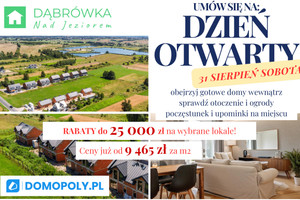 Dom na sprzedaż 68m2 krakowski Liszki Cholerzyn - zdjęcie 1