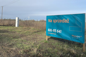 Działka na sprzedaż 632m2 średzki Krzykosy Garby Dębowa - zdjęcie 3