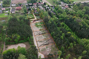 Działka na sprzedaż 1346m2 Łódź Kolumny - zdjęcie 2