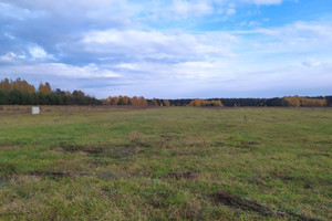 Działka na sprzedaż 1498m2 zgierski Zgierz Kania Góra Strażacka - zdjęcie 1