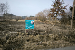 Działka na sprzedaż 2554m2 buski Busko-Zdrój Janina - zdjęcie 1