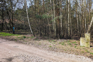 Działka na sprzedaż zgierski Ozorków Sokolniki-Las - zdjęcie 2