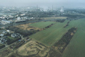 Działka na sprzedaż 7038m2 Gorzów Wielkopolski Waleriana Łukasińskiego - zdjęcie 2