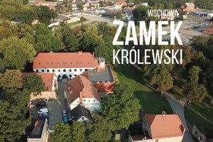 Komercyjne na sprzedaż 2028m2 wschowski Wschowa Zamkowy - zdjęcie 1