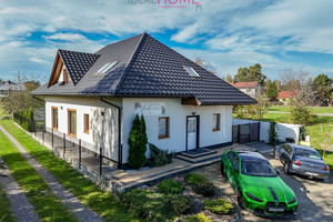 Komercyjne na sprzedaż 259m2 Rzeszów Romana Krogulskiego - zdjęcie 2