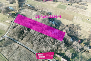 Działka na sprzedaż 9400m2 rzeszowski Błażowa Nowy Borek - zdjęcie 1