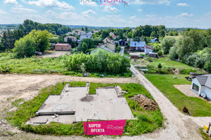 Działka na sprzedaż 1101m2 rzeszowski Krasne - zdjęcie 1