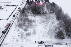 Działka na sprzedaż 1385m2 kolbuszowski Kolbuszowa Przedbórz - zdjęcie 2