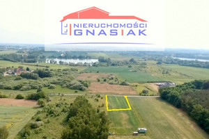 Działka na sprzedaż 1559m2 myśliborski Myślibórz Dąbrowa - zdjęcie 3