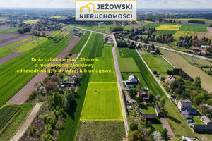 Działka na sprzedaż 3000m2 lubelski Jastków Smugi Księżycowa - zdjęcie 2