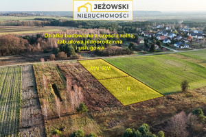 Działka na sprzedaż 3300m2 puławski Janowiec Emilii Plater - zdjęcie 2