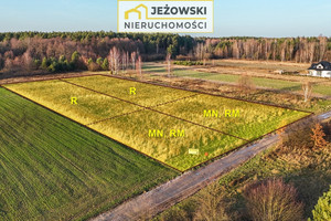 Działka na sprzedaż 3300m2 puławski Janowiec Emilii Plater - zdjęcie 3