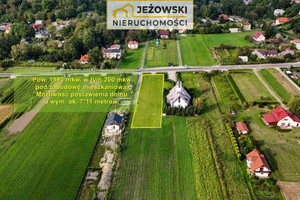 Działka na sprzedaż 1583m2 puławski Kazimierz Dolny Wierzchoniów - zdjęcie 1