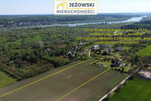 Działka na sprzedaż 16487m2 puławski Janowiec Wojszyn - zdjęcie 1