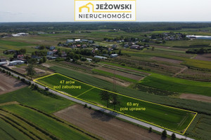 Działka na sprzedaż 10957m2 puławski Końskowola Stary Pożóg - zdjęcie 2