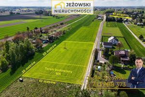 Działka na sprzedaż 3000m2 lubelski Jastków Smugi Księżycowa - zdjęcie 3