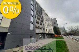 Mieszkanie na sprzedaż 33m2 Warszawa Wola Wawrzyszewska - zdjęcie 2