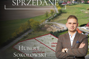 Działka na sprzedaż olsztyński Gietrzwałd Sząbruk Jarzębinowa - zdjęcie 1