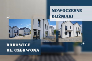 Dom na sprzedaż 89m2 poznański Swarzędz Rabowice Bliska - zdjęcie 1