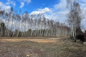 Działka na sprzedaż 2500m2 warszawski zachodni Stare Babice Pogodna - zdjęcie 2