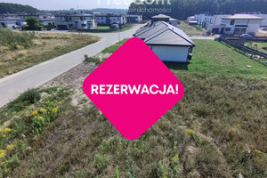 Działka na sprzedaż tarnogórski Tarnowskie Góry Opatowice Rozmarynowa - zdjęcie 2