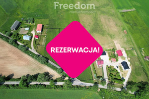 Działka na sprzedaż 938m2 ełcki Prostki Krzywe - zdjęcie 1