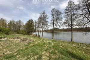 Działka na sprzedaż 10057m2 szczecinecki Szczecinek Mosina - zdjęcie 1