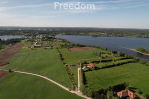 Działka na sprzedaż 10078m2 ełcki Ełk Mrozy Wielkie Cicha - zdjęcie 3