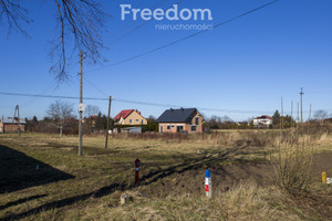 Działka na sprzedaż 4447m2 rzeszowski Trzebownisko Stobierna - zdjęcie 1