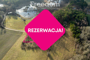 Działka na sprzedaż starogardzki Skarszewy Wolny Dwór - zdjęcie 1