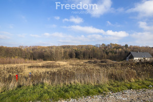 Działka na sprzedaż 3585m2 Rzeszów Leśne Wzgórze - zdjęcie 1