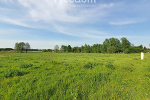 Działka na sprzedaż 2271m2 Biała Podlaska Podłączna - zdjęcie 2